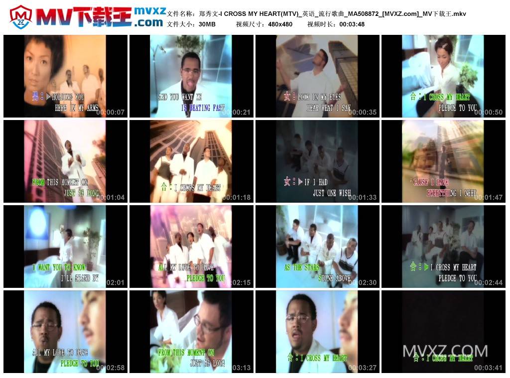 郑秀文-I CROSS MY HEART(MTV)_英语_流行歌曲_MA508872